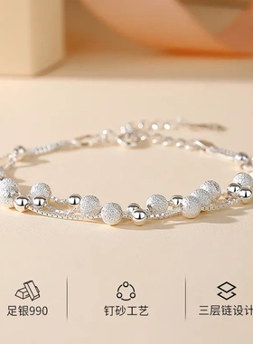 【纯银手链】s990纯银手链不掉色女夏季高级感时尚转运珠子简约