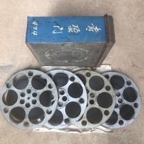 16 mm film copy film classic film Hei Yingmen Zhao Huanzhang works 1981