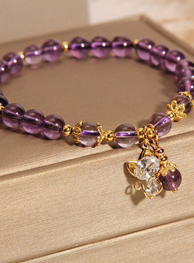 天然紫水晶手链轻奢可爱猫咪手串