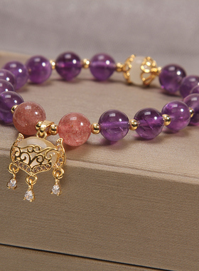 古法银猫眼珠招财转运闺蜜紫牙乌