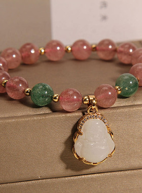 天然草莓晶手链女玉石弥勒佛手串