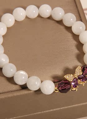 白玉髓手链紫色水晶蝴蝶手串