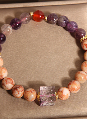 天然阿拉善水晶手链女轻奢小众精致招财转运旺事业紫水晶手串手饰