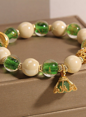 绿色琉璃手链女莲蓬吊坠手串礼物