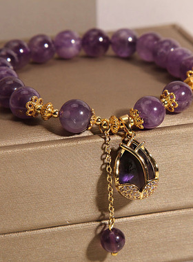 紫色水晶手链女夏百合花吊坠手串