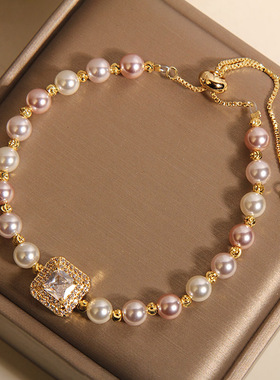 小众设计施家珍珠手链女款轻奢高级感方糖白色皓石抽拉手串送闺蜜