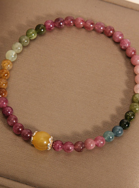 彩虹碧玺水晶手链女轻奢小众手串