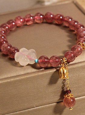 草莓晶招桃花手链女玛瑙花朵手串