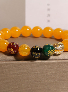 新中式天然黄玉串珠手串女轻奢小众高级感五路财神手链送闺蜜礼物