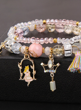 爆花皇冠女孩吊坠百搭风水晶手链