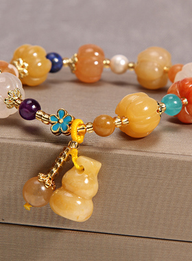 新疆金丝玉南瓜珠葫芦网红款轻奢