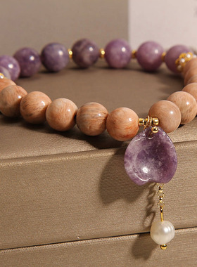 阿拉善玛瑙手串轻奢复古紫玉手链