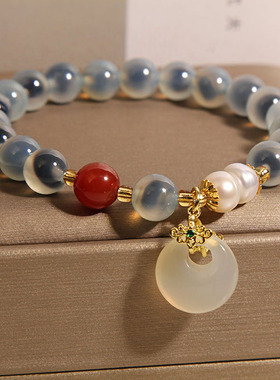 天然蓝色糖心玛瑙手链女款轻奢小众精致平安扣水晶手串送闺蜜礼物
