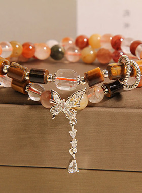 天然红兔毛虎眼石双圈手链女轻奢小众精致叠戴蝴蝶手串送闺蜜礼物