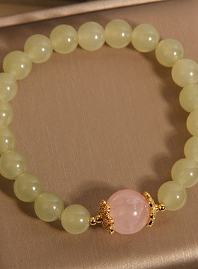 天青冻水晶手链女款轻奢小众精致高级感转运珠粉晶手串送闺蜜礼物