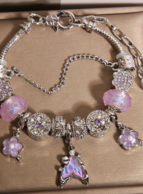 新中式紫色琉璃珠手链女款轻奢小众高级感鱼尾花朵手串送闺蜜礼物