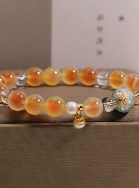 天然橘红糖心玛瑙珍珠手链女轻奢小众高级感法兰彩圆球白水晶手串