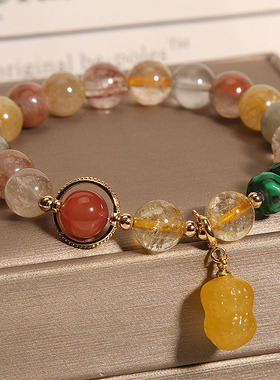 天然彩发晶水晶手链女花生手串