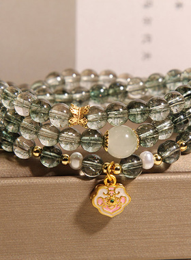 新中式绿幽灵水晶多层手链女轻奢小众精致时尚富贵锁吊坠手串手环