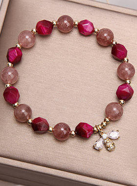 小众招桃花ins冷淡风水晶手链