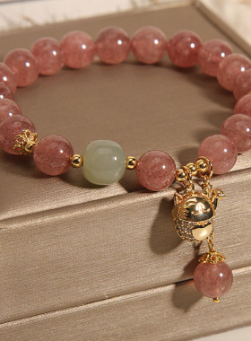 天然草莓晶手链和田玉招财猫手串