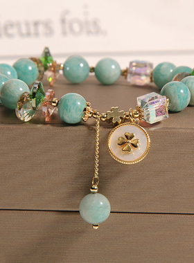 ins小众设计草莓晶水晶手链女