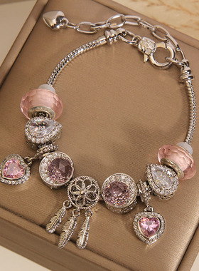 韩版粉色琉璃珠爱心捕梦网手镯女