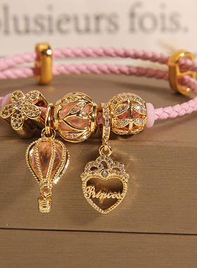 潘家风格皮绳爱情热气球手镯女