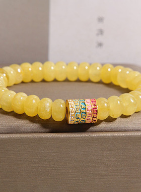 新中式米黄玉算盘珠手链女轻奢小众高级感招财转运五条经手串礼物
