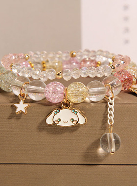 夏季小清新玉桂狗儿童手链女手串