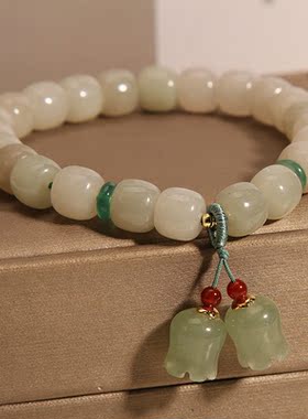 天山翠玉石手链女莲蓬吊坠手串