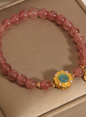 天然草莓晶手链女高级感福牌手串