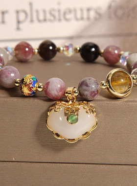 ins小众设计草莓晶手链