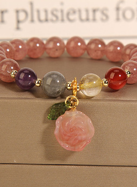 草莓晶粉晶手链女玛瑙吊坠手镯