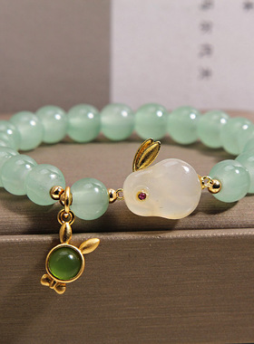 超仙清新绿玉髓兔子手链女轻奢小众高级感玉兔手串送学生闺蜜礼物