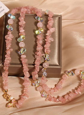 天然草莓晶碎石项链女轻奢小众精致百搭水晶长款毛衣链高级感配饰