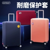 Эластичный чемодан, защитный чехол, 28 дюймов