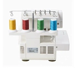 Подлинный бренд -бренд -бренд -палочка на границе -машине JN884 Профессиональный трехличный домохозяйственный электрический край малого замка границы швейного края