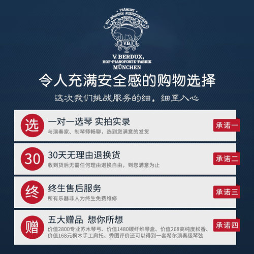 薪郁大提琴专业演奏级意大利纯手工大师签名进口配件实木稀有欧料 - 图1