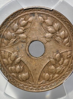 民国廿二年圆孔嘉禾壹分铜元收藏