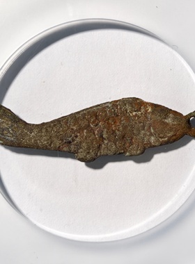 清代鱼形挂饰古代老铜件鱼跃有余