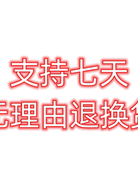 南北朝刘宋孝建四铢古代老铜钱币