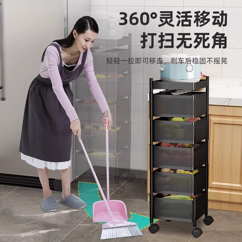 厨房旋转多功能置物架家用落地多层零食小推车水果蔬菜篮子收纳架,淘宝优惠券,粉丝福利购,淘宝优惠卷
