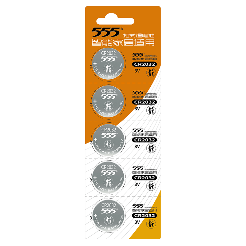 555电池CR2032CR2025CR2016CR1632CR1620CR1616纽扣电池3V适用于汽车遥控钥匙遥控器电子手表电脑主板电池 - 图3