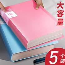 5 clothes folder information book multilayer A4 inserts page archives clip transparent loose-leaf student with containing box office supplies paper clip information clip contract cashier bag finishing