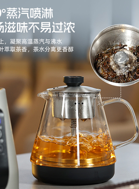 岩板嵌入式茶台纯钛烧水壶双孔隐藏茶台自动上水一体茶台煮茶器