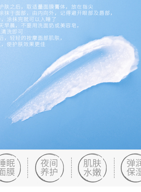 天然手工护肤品1000goem加工