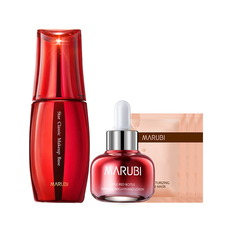 丸美明星经典隔离女提亮肤色的bb霜 丸美七柯隔离/妆前