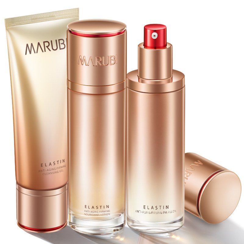 丸美凝时紧致套装补水抗衰老女全套 丸美七柯面部护理套装