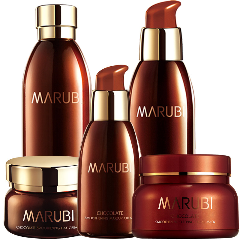 丸美巧克力丝滑护肤化妆品套装正品 丸美七柯面部护理套装